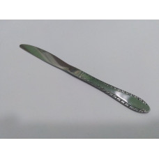 Набор ножей Френч длина ножа 22см (набор 3 штуки) cерия ProCooking PEM_1100