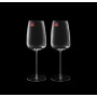 Набір келихів для вина 2 шт келихи для двох Rona Словаччина 540 мл ID_529
