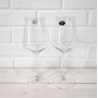 Набор 2 бокала для вина бокала для двоих 450 мл Bohemia Чехия ED1037