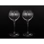 Набор из двух бокалов для красного вина бокалы для двоих 340 мл Bohemia Чехия ED1042