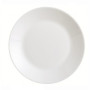 Тарелка суповая 210мм Arcopal P0715