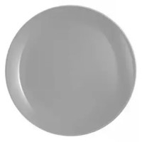 Блюдо Diwali Granit 320 мм Luminarc V2303