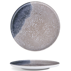 Тарелка круглая 24 см серия Optimo декор Callisto OPT2124-T0005 Чехия G.Benedikt