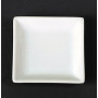 Соусник квадратный 75мм HVIP HR1557 белый, фарфоровый