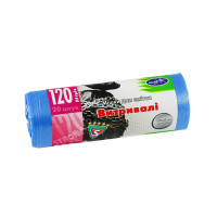71039 Сині мішки для сміття, поліетилен, 120 л, 20 шт/рул