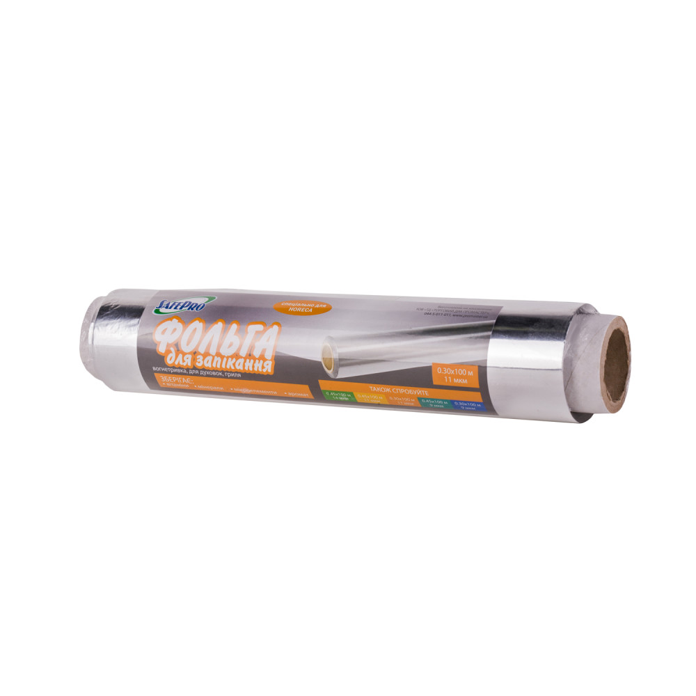 SafePro 71004 Фольга алюминиевая на ролике 0,30*100м 11 мкм