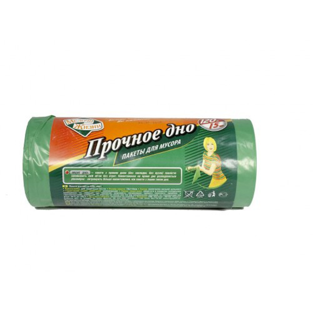 Super Luxe 71066 Мешки для мусора 160 л 10 шт/рул черные