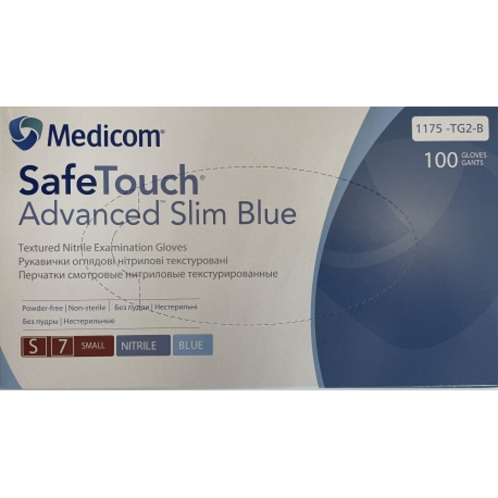 Перчатки нитриловые нестерильные неопудренные L (разм.8-9) 100шт/уп