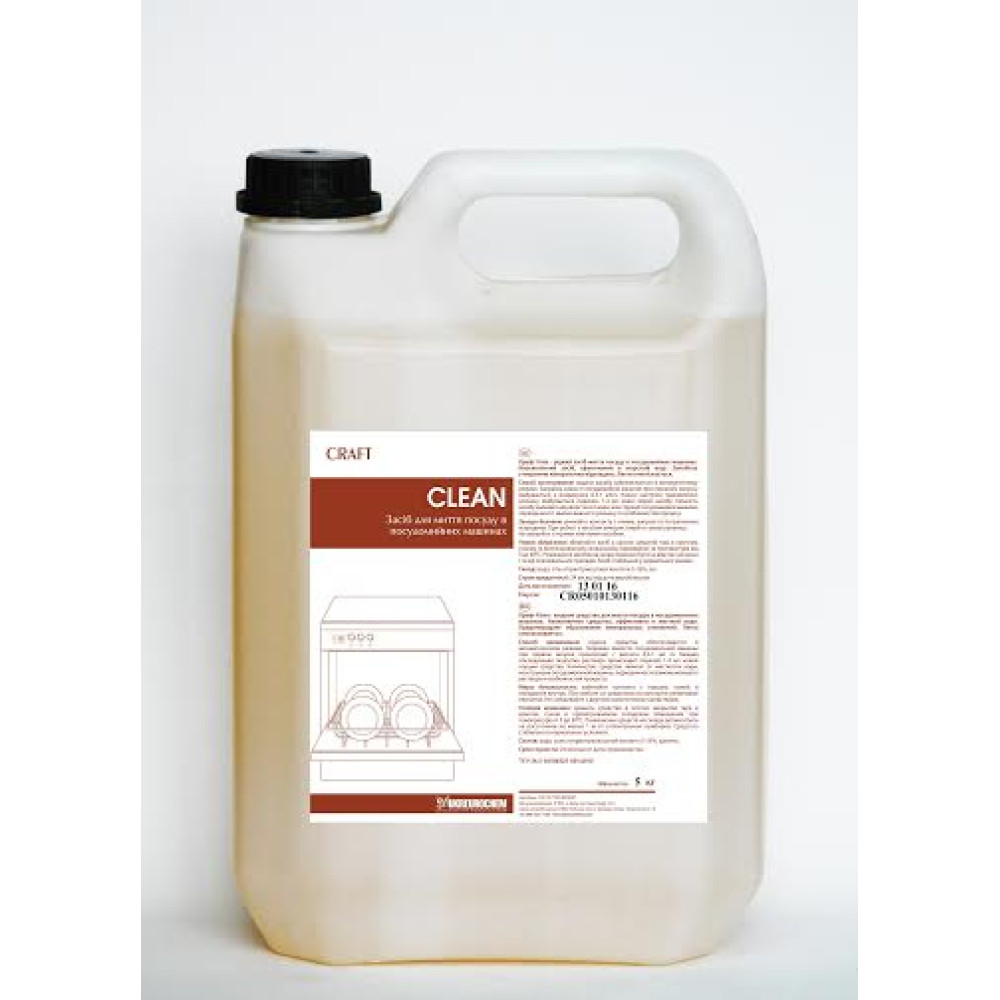 78069 Засіб для миття посуду у посудомийних машинах, CLEAN, 5 л, 1 шт