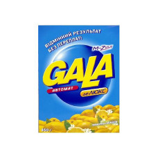 Gala 78189 Порошок пральний автомат Лимонна Свіжість 400 гр