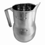 Пітчер для молока One Chef 700 мл (208064_PNK)