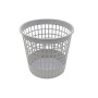 Кошик урна офісний для сміття та паперів пластиковий 2105 Senyayla Plastik D 26 cm H 25 cm 11 літрів
