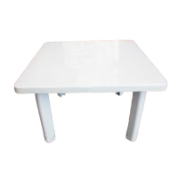 Стол пластиковый журнальный для сада Столик кофейный квадратный СМ-310 80*80 cm H 51 cm