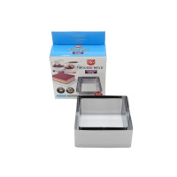Металлическая кондитерская форма для выпечки и сборки тортов в наборе 2 штуки Квадрат D 8 / 11 cm H 4 cm