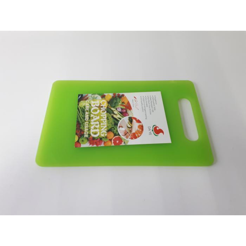 Дошка обробна кольорова пластикова кухонна для нарізування овочів та продуктів маленька 33*21 cm для кухні