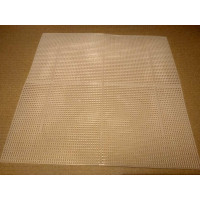 Пластикова решітка 380х380мм сушіння 229026 946268