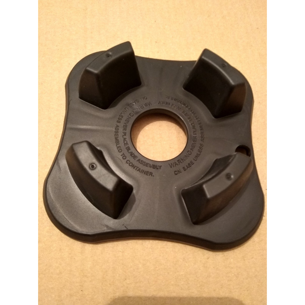 Тримач для чаші блендера 230718, 230688, 230695 933848