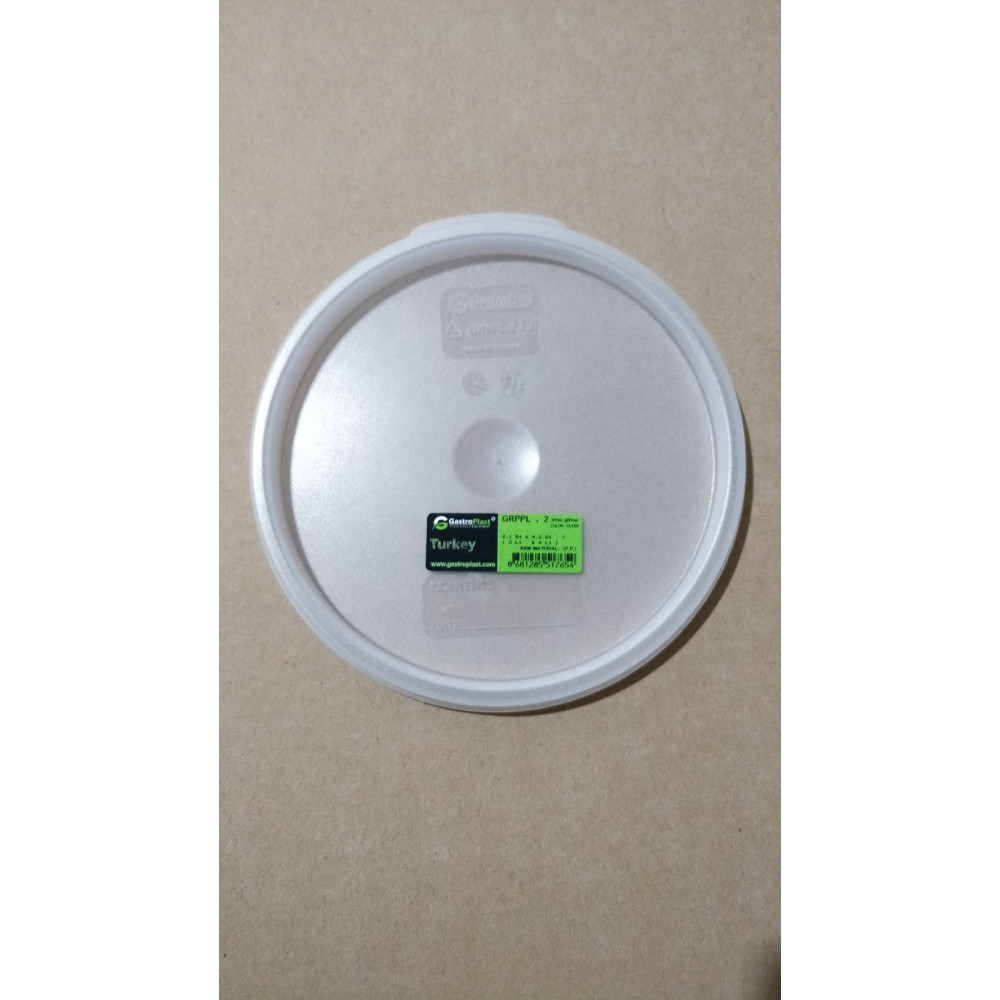 Кришка для круглого контейнера з поліпропілену 2,1 л, 4,2 л GRPPL--002 Gastro Plast PP Прозорий