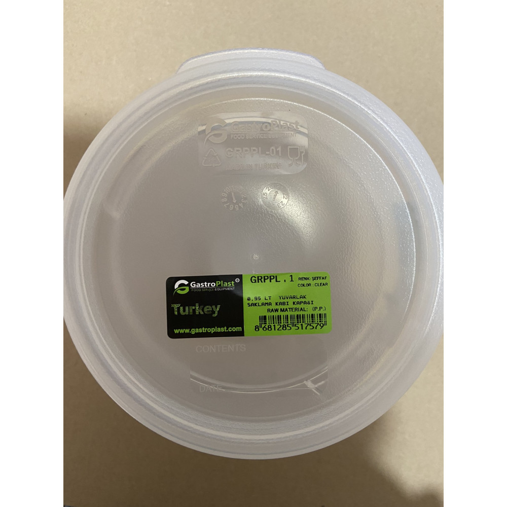 Кришка для круглого контейнера із поліпропілену 0,95 л GRPPL--001 Gastro Plast PP Прозорий
