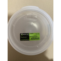 Кришка для круглого контейнера із поліпропілену 0,95 л GRPPL--001 Gastro Plast PP Прозорий