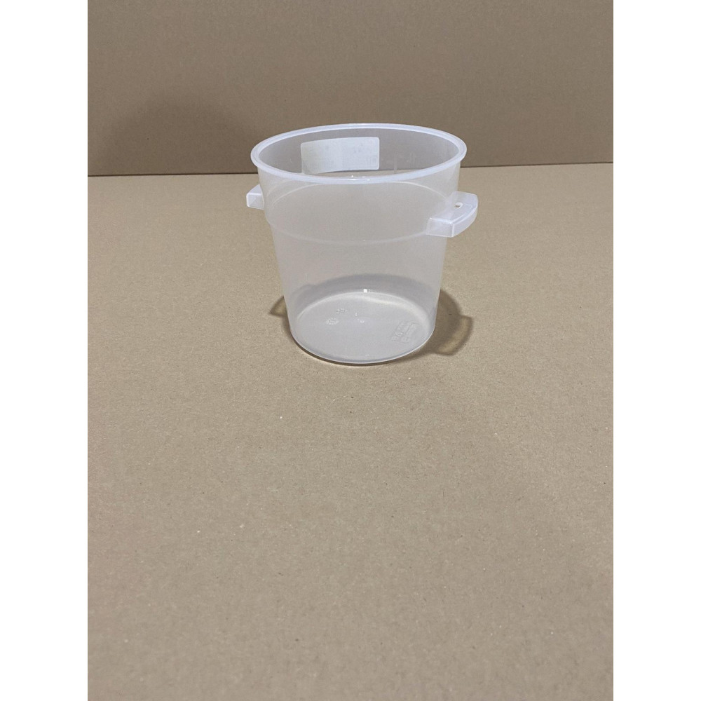 Круглий контейнер для зберігання продуктів 0,95 л. з поліпропілену (Кришка продається окремо) GRPP--001 Gastro Plast PP Прозорий