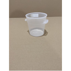 Круглий контейнер для зберігання продуктів 0,95 л. з поліпропілену (Кришка продається окремо) GRPP--001 Gastro Plast PP Прозорий