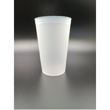 Стакан 350 мл. из полипропилена матовое стекло GC--0016PP Gastro Plast PP Матовый
