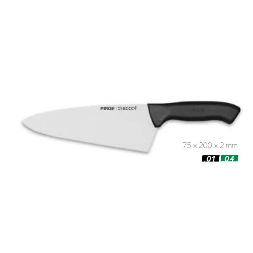 Ніж для овочів ECCO, 200мм, чорний PRG71323-01 Pirge Чорний
