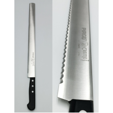 Ніж для торта (тип В), CREME, 35 см, широкий, чорний PRG71475-B-01 Pirge Чорний