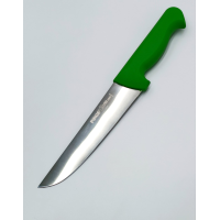 Ніж для м'яса PRO 2002, 190мм, зелений PRG31043-04 Pirge Зелений