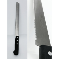 Ніж для торта (тип С), CREME, 30 см, чорний PRG71472-C-01 Pirge Чорний