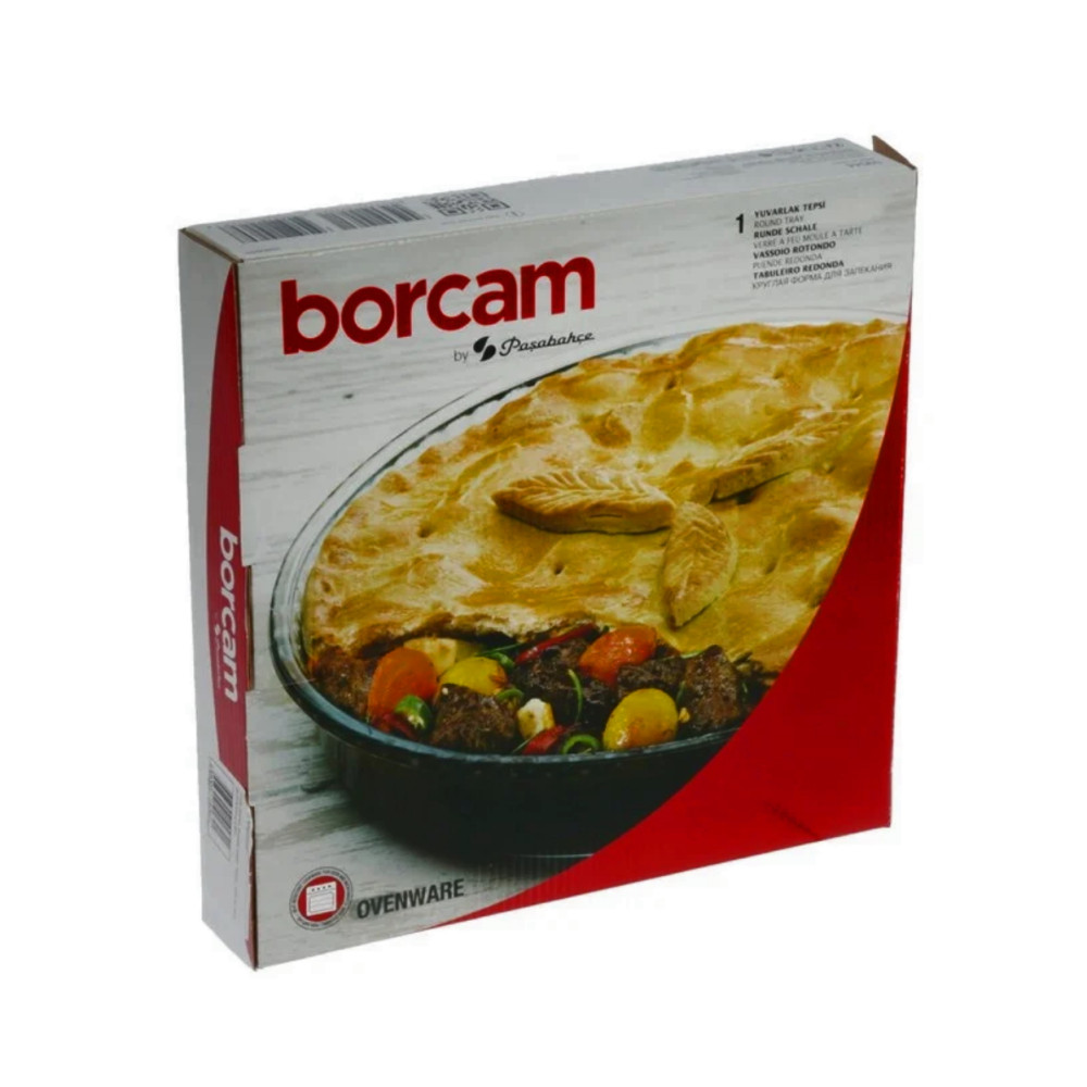 Форма для запікання кругла скляна Borcam 26 см Pasabahce 59044