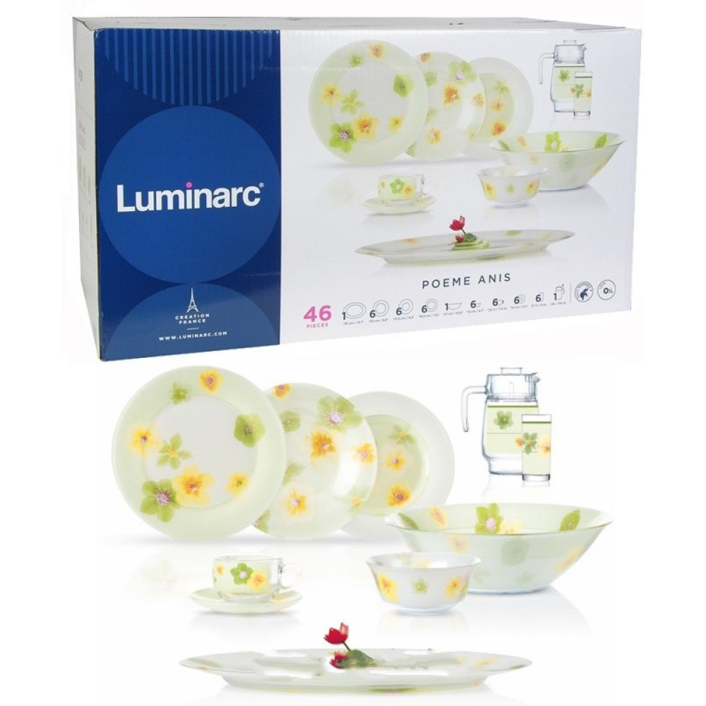 Сервіз столовий Luminarc Amb Poeme Anis 46 предметів (N4798)