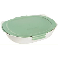 Форма для запікання з кришкою Luminarc Smart Cuisine Carine 340х250мм V5944