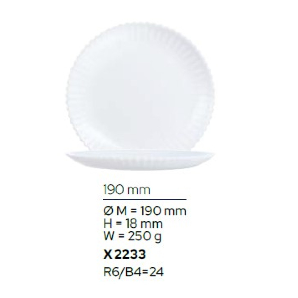 Тарелка десертная Luminarc Bloom White 190 мм (X2233)