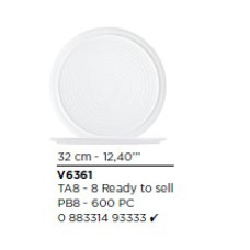Тарелка для пиццы Luminarc Smart Cuisine Carine 320 мм (V6361)