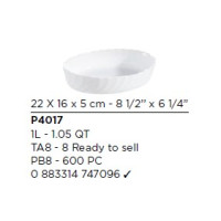 Форма для запікання Luminarc Smart Cuisine Trianon 220х160 мм (P4017)