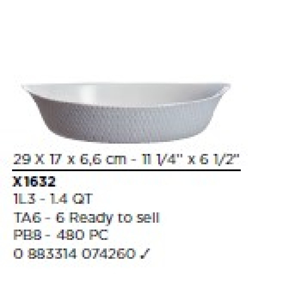 Форма для запекания Luminarc Smart Cuisine Wavy Granit 290х170 мм (X1632)