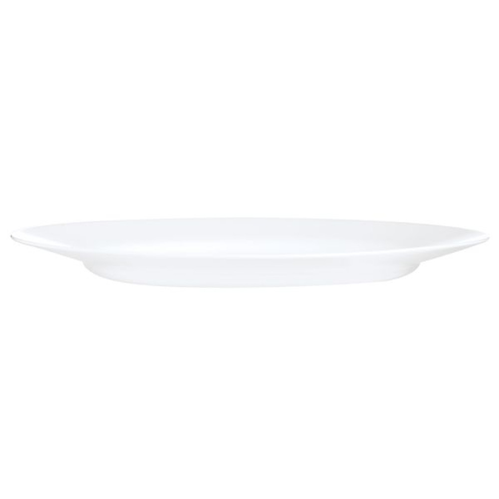 Тарілка кругла Luminarc Everyday 240 мм (G0564)
