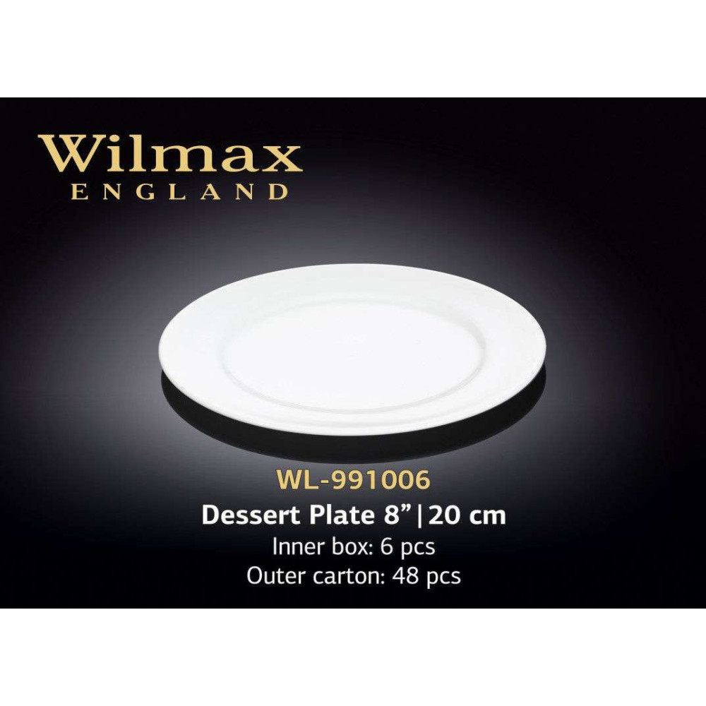 Wilmax Тарілка кругла з бортом 200 мм
