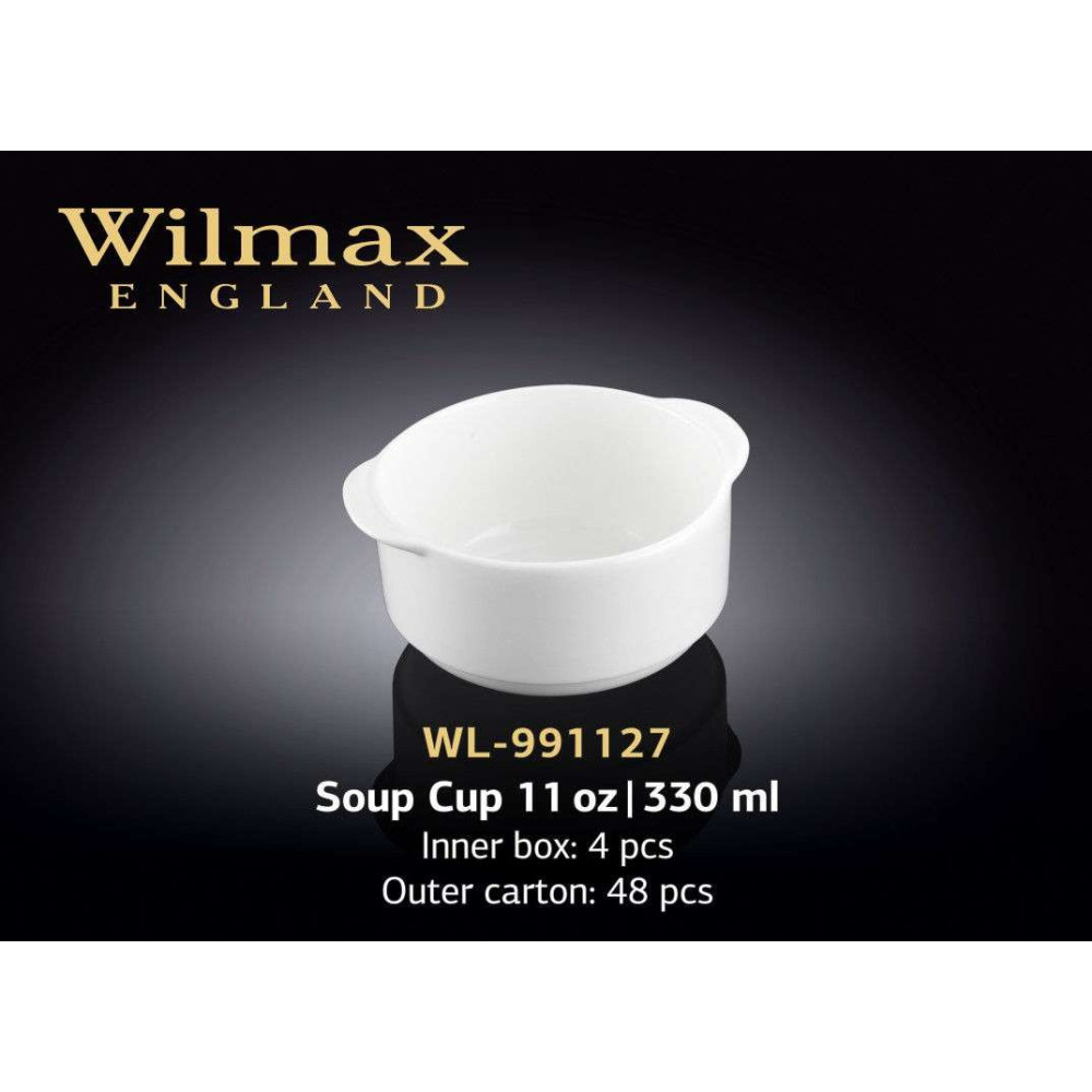Wilmax Бульонна чашка з вушками 330 мл
