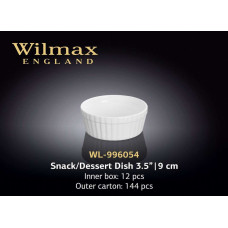 Wilmax Ємність для закусок/десерту 90 мм