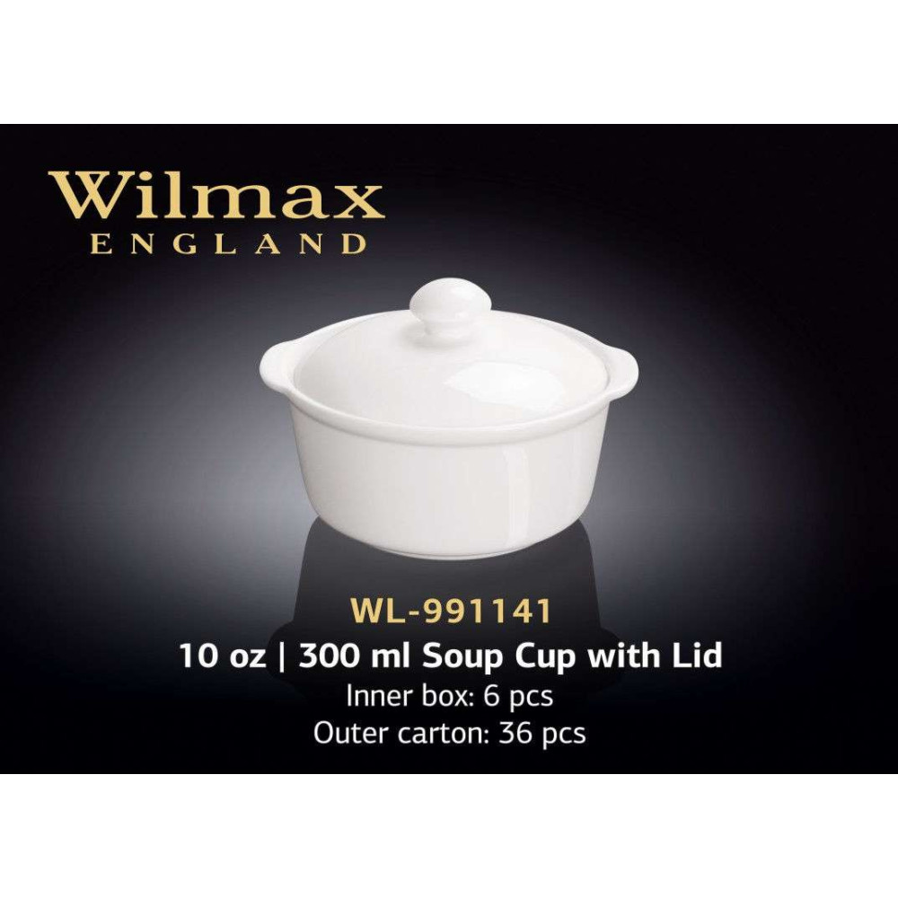 Wilmax Бульонна чашка з кришкою 300 мл