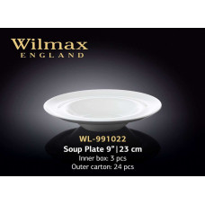 Wilmax Тарілка 1022 глибока кругла 230 мм