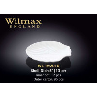 Wilmax Блюдо-мушля 130 мм