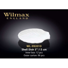 Wilmax Блюдо-мушля 130 мм