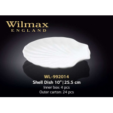Wilmax Блюдо-мушля 255 мм
