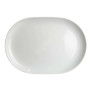 Lubiana Boss Блюдо овальное 280 мм