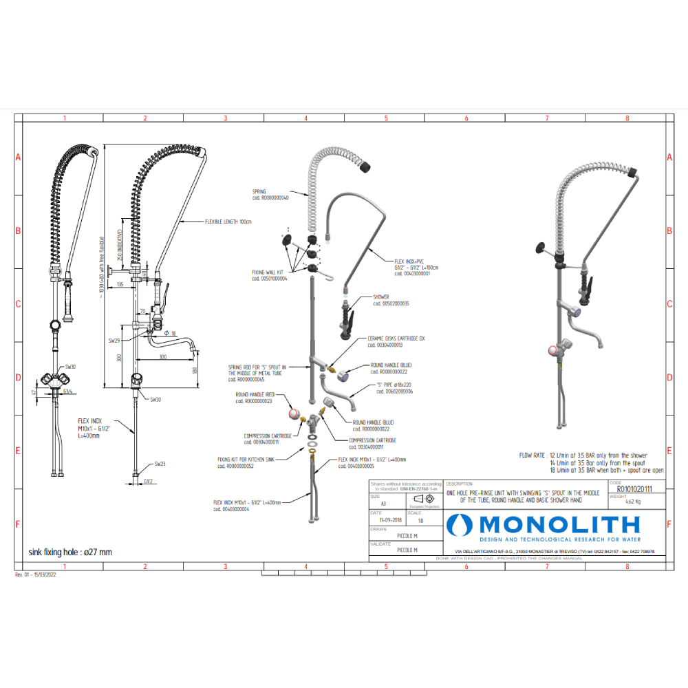 Душащее устройство Monolith ERA Basic R0101020111