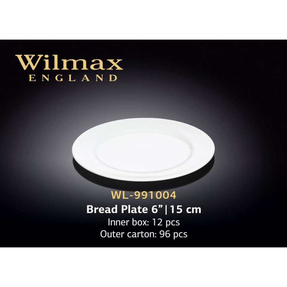 Wilmax Тарелка круглая с бортом 150 мм